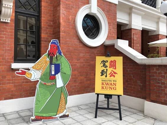 12 Cool Things to Do in Hong Kong This Fall 2018