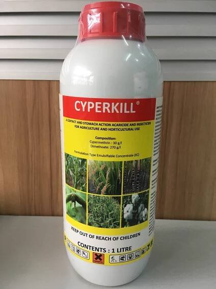 Harvestfield Industries Limited