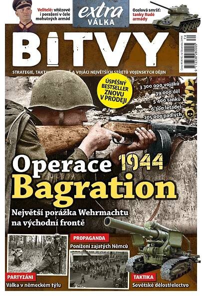 Bitvy č. 17, 74 - Operace Bagration 1944