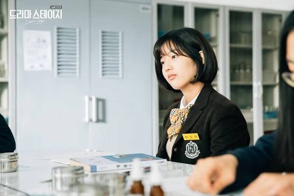 Eun-soo Shin - Munjib - Fotosky