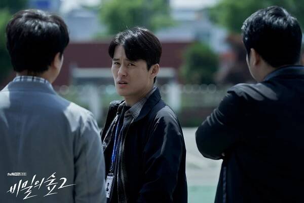 Bimileui seob - Season 2 - Fotosky - Jae-woong Choi