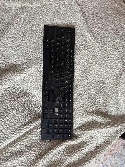 Klávesnice HP