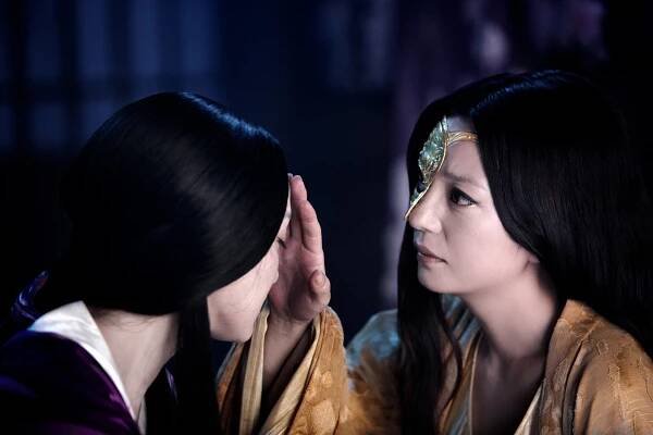 Xun Zhou, Vicki Zhao - Hua pi 2 - Z filmu