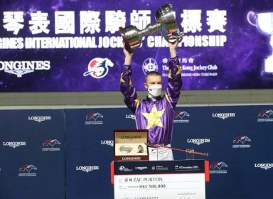 Euro wins three, but Purton defends title in Longines' IJC - Newsofmax