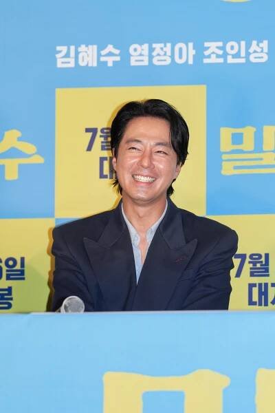 "Smugglers" movie press preview 07/18/23 | Celeb Confirmed