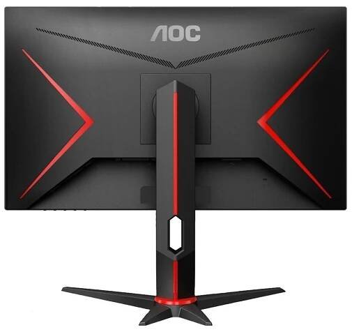 AOC Q27G2U 27" (Q27G2U/BK) | TSBOHEMIA.CZ