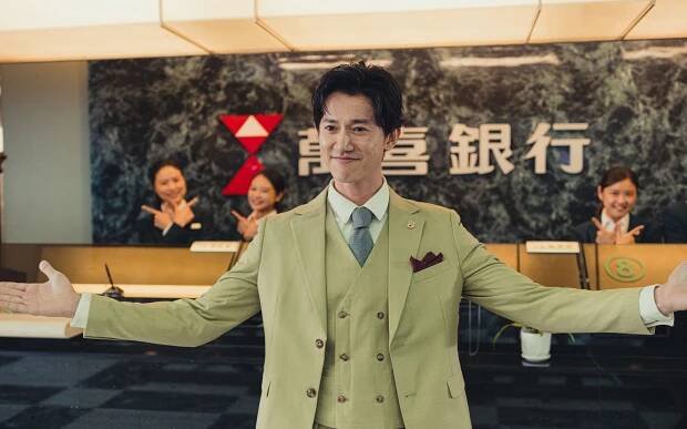 Kang Ren Wu - Breaking and Re-entering - Z filmu