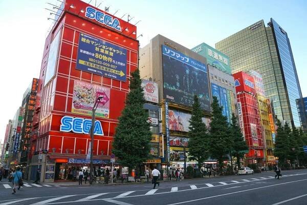 Archives des viajar a Japón - Sarilein