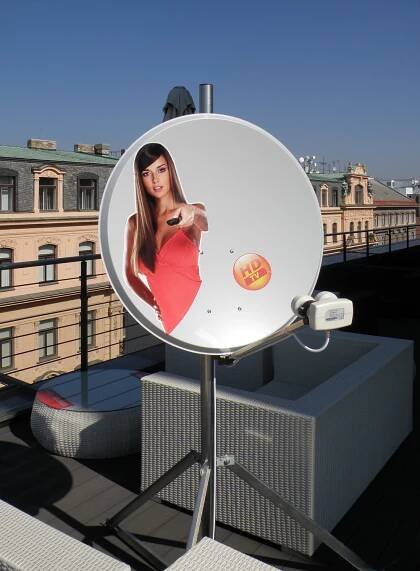 Jak satelitní Skylink slavil miliontou aktivní zákaznickou kartu - Lupa.cz