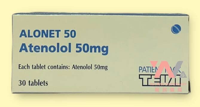 Alonet 50mg