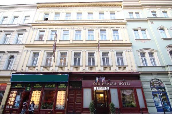OLD PRAGUE HOTEL S.R.O. Praha