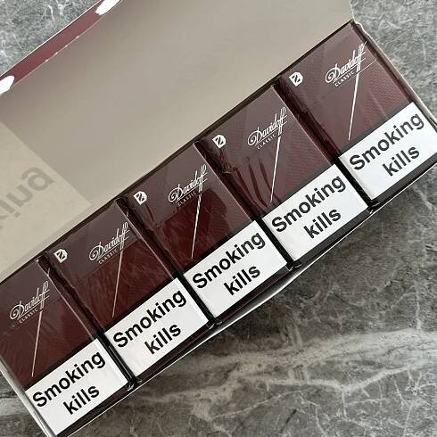 davidoff-classic-20s-004