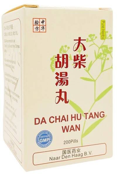 Da Chai Hu Tang Wan (Major Bupleurum Form)