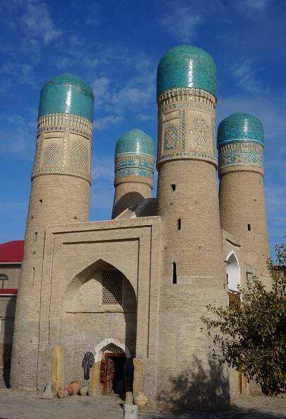 BUKHARA | Bukhara Web