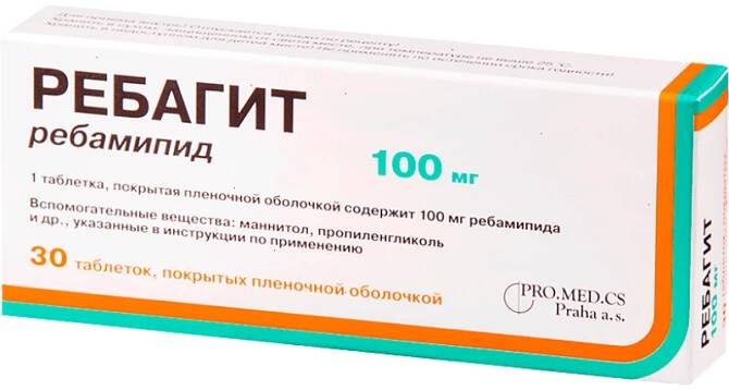 Rebagit tabs 100mg #30