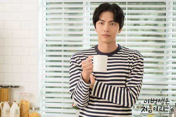 Because This Is My First Life - Cast, Summary, Synopsis, OST, Episode, Review