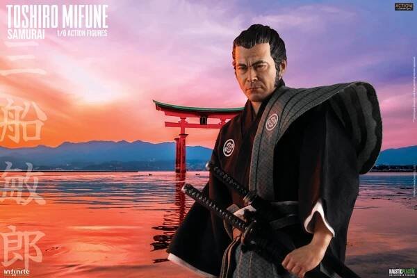 Toshiro Mifune Ronin & Samurai DLX Double Pack | comicstore.cz