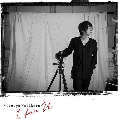 TETSUYA KAKIHARA | Kiramune Official Site