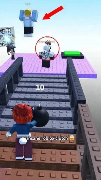 roblox clutch