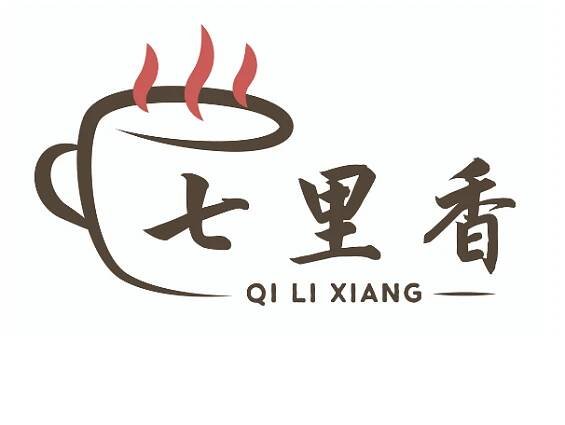 Global Trademark & Logo Protection Services in Singapore 