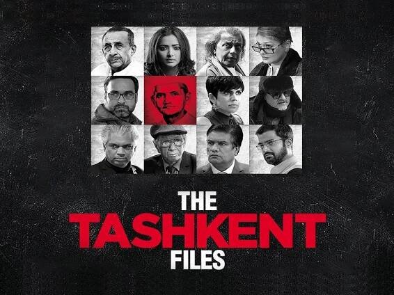 The Tashkent Files - SP Cinecorp