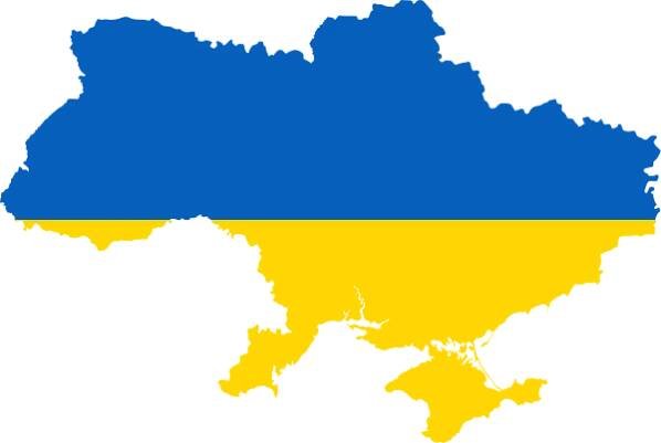 https://upload.wikimedia.org/wikipedia/commons/thumb/0/0f/Outline_of_Ukraine.svg/2560px-Outline_of_Ukraine.svg.png