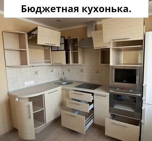 Тут Уют | Группа на OK.ru | Вступай, читай, общайся в Одноклассниках!