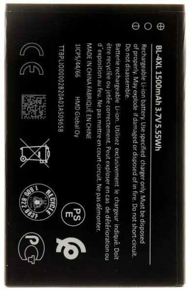 Nokia BL-4XL