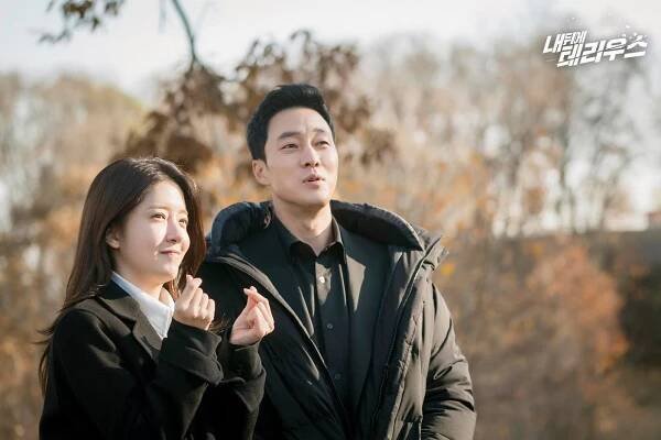 In-seon Jeong, Ji-sub So - Můj drahý soused - Z natáčení