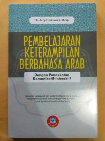 How to Make an Academic Essay Writing – Toko Buku Bandung
