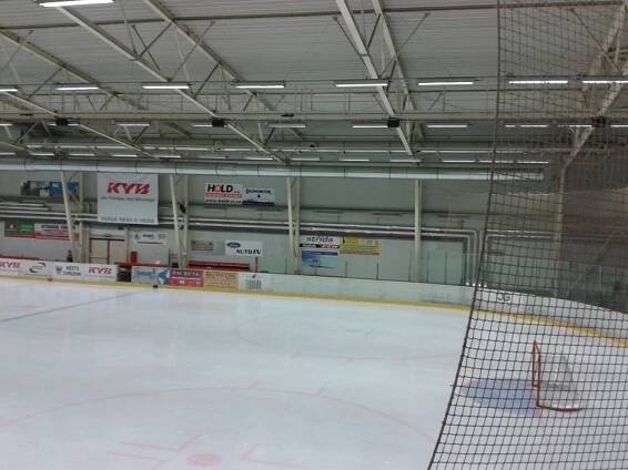 HC Chrudim | Stadion