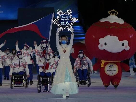 Peking - Sport.cz