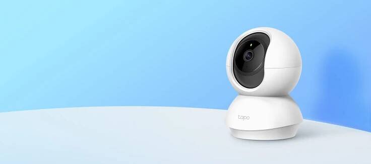 TP-LINK Tapo C200