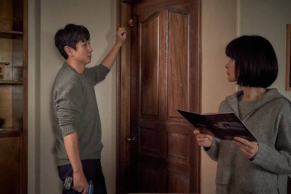Seon-gyoon Lee, Yu-mi Jung - Sleep - Z filmu