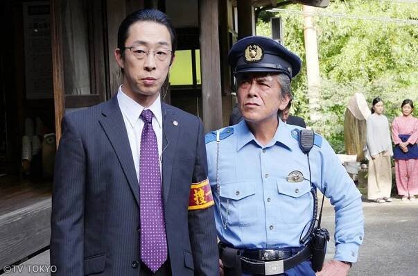 Jukija Kitamura
