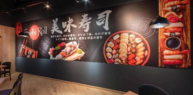 186 recenzí v Sushi roll running sushi (Restaurace) in Praha (Praha)
