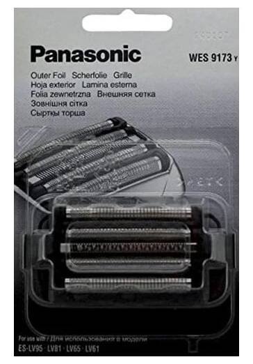 Electric Shaver Replacement Foils, Stay Smooth @ BodyHair UK