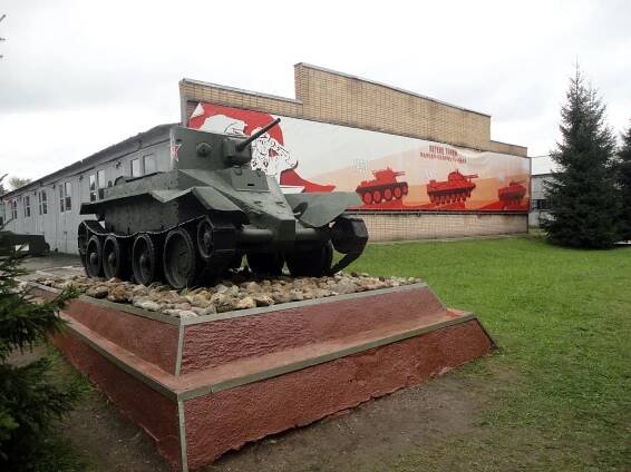 Kubinka Museum Soviet Light Tanks - Paris Tour Guide