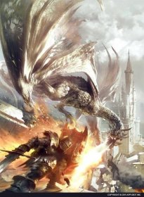 Dragons: Myth or Science? – by Melissa Berg
