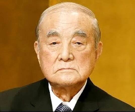 Yasuhiro Nakasone Biography - Facts, Childhood, Family Life & Achievements