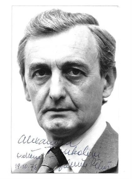 Zdeněk Řehoř - Ostatní sběratelské předměty