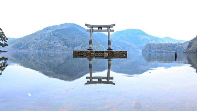 Watazumi Shrine