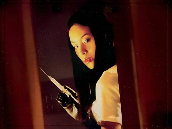 Takashi Miike - Audition - 1999