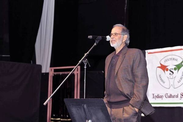 Indian Cultural Society