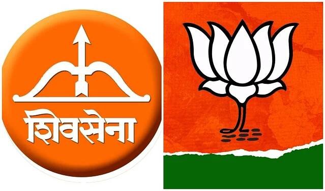 SS Once Again Gave BJP A Chance To Be Aggressive On Hindutva - ANN
