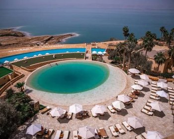 Best Dead Sea Resort: The Kempinski Hotel Ishtar