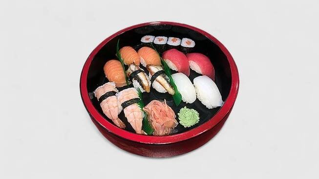 Anawa running sushi OC Forum | Wolt | Doručení | Ústí nad Labem