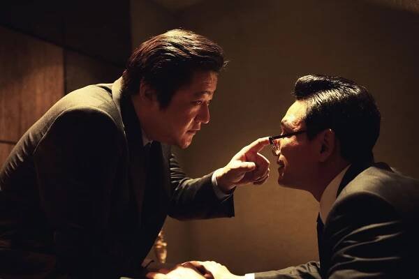 Ahsoora - Z filmu - Do-won Kwak, Jeong-min Hwang