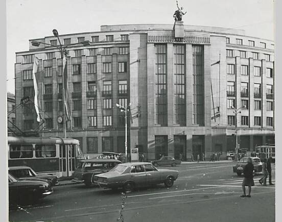 Bankovní budovy 1950 - 1993