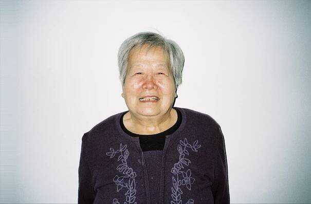 I Know You Know I Love You — Xueying Chang